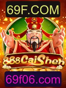 Descubra o Universo de Entretenimento de 888CaiShen