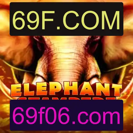 Descubra o Novo Jogo Feroz: ElephantStampede e a Inovação 69F.COM